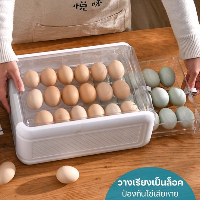 กล่องเก็บไข่ 2 ชั้น เปิด-ปิดแบบลิ้นชัก วางซ้อนได้ - HomeHuk