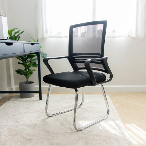 เก้าอี้สำนักงาน ขาเหล็ก รุ่น Mesh Back Office Armchair - HomeHuk