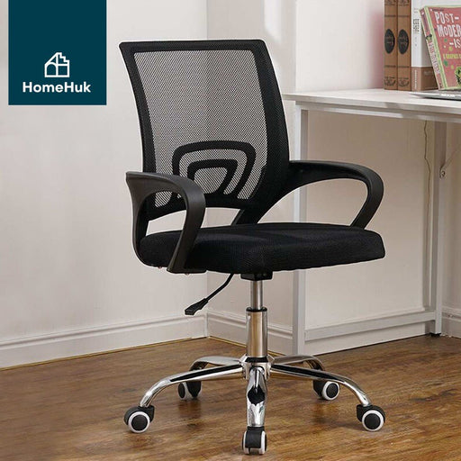 เก้าอี้สำนักงาน พนักพิงกลางหลัง ผ้าตาข่าย รุ่น Mesh Mid Back Office Chair with Lumbar Support - HomeHuk
