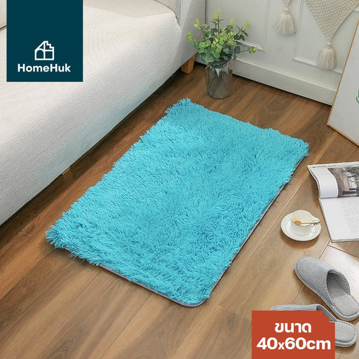 พรมปูพื้นห้อง ขนยาว หนานุ่มพิเศษ รุ่น Polyester Vivid High-Pile Carpet - HomeHuk